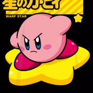 KIRB